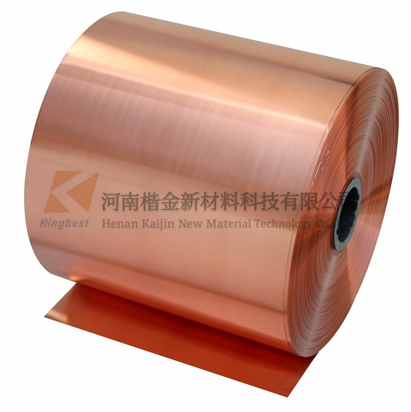1620349838357637.jpg 銅箔 (2).jpg